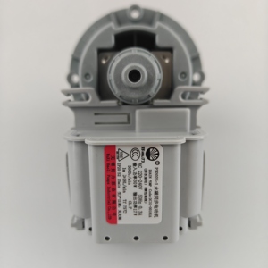 Moteur <span class=keywords><strong>de</strong></span> <span class=keywords><strong>vidange</strong></span> haute efficacité PX2025-1 DC31-00181A 220-240V 30W pour lave-linge <span class=keywords><strong>Samsung</strong></span> - Product Image 1