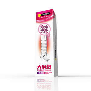 Vibrateur transparent Meleon Big Steel Cannon en TPE à simple vibration pour stimulation sexuelle adulte - Product Image 1