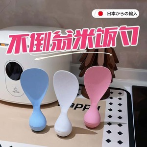 Cuillère à riz antiadhésive Wobble, autoportante, résistante aux hautes températures, de qualité alimentaire, facile à nettoyer - Product Image 2