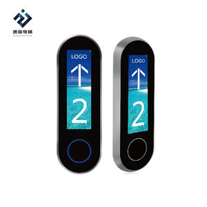 Piezas de elevador de botón táctil integrado de elevador de Venta caliente 2017 - Product Image 6