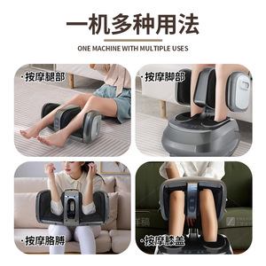 Split Type Electric Foot Massager With Wireless <b>Remote</b> <b>Control</b> For Feet Legs Calves Home Use Full Coverage Massage - Product Image 2