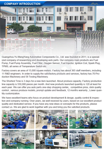 ปั๊มเชื้อเพลิงไฟฟ้าสากล93238459 0580453477 0580453408 76416สำหรับฮุนไดฮอนด้ามิตซูบิชิดอดจ์ - Product Image 6