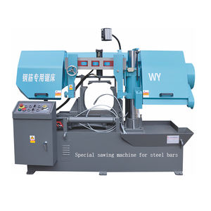 स्टील बार बड़े पैमाने पर काटने स्टील बार निर्माण विशेष कटिंग देखा मशीन - Product Image 2