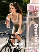 Bouteille populaire, écologique et sécurisée, anti-fuite, avec couvercle à ouverture rapide, idéale pour le camping, le sport, l'école, la randonnée, les voyages et la course à pied.