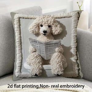 Cross-Border Hot Sale Sofa Pillow <strong>Cover</strong>, Soft Short Plush Animal Print <strong>Cushion</strong> Case, Living Room Decor <strong>Without</strong> Filler - Product Image 6