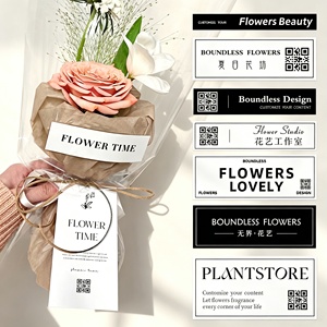 Etiquetas Colgantes Flower Time, Etiquetas de Cartón, Impresión Digital, Papel de Arte, Paquete al por Mayor - Product Image 6