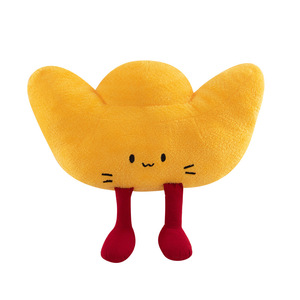 Unisex Cute Cartoon <b>Soft</b> Smiling Face Throw Pillows Soothing Lucky Charm Decorative New Lucky Money Fortune Pillow Wholesale <b>Toy</b> - Product Image 6