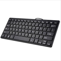 Keyboard USB Berkabel Metalik 78-Tombol Matte Backlit Model Cokelat untuk Laptop, Mendukung Dropshipping