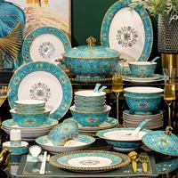 Service de table en porcelaine fine émaillée, motif lotus torsadé, vaisselle de luxe, compatible lave-vaisselle, micro-ondes et four