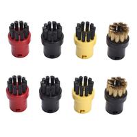 Pièces de nettoyeur à vapeur de brosses de nettoyage pour Karchers SC1 SC2 SC3 SC4 SC5 SC7 CTK10 accessoires tête de buse d'arrosage ronde