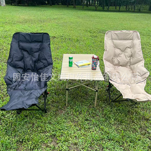 เก้าอี้พับได้สำหรับใช้งานกลางแจ้ง ปรับได้สี่ระดับ พร้อมเบาะรองนั่ง เหมาะสำหรับตั้งแคมป์และงีบหลับในออฟฟิศ - Product Image 4