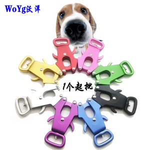 Hebilla de aluminio WoYg de 25 mm, hebilla metálica resistente para correa de mascotas - Product Image 1