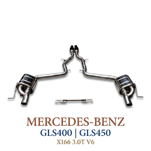 ระบบท่อไอเสียแบบวาล์ว Vortex SS304 สำหรับ Mercedes Benz GLS400 GLS450 X166 3.0T V6 ระบบสมรรถนะสูงแบบติดตั้งได้โดยตรง - Product Image 1