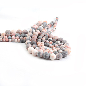 Perles en pierre naturelle, finition mate, agate rose zébrée, perles pour la fabrication de bijoux, bracelet DIY, perles minérales - Product Image 3