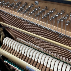 <span class=keywords><strong>Piano</strong></span> vertical professionnel KAWAI SA7E à triple pédale, action en composite de carbone, son chaud et riche, idéal pour les examens et <span class=keywords><strong>la</strong></span> pratique quotidienne à domicile - Product Image 6