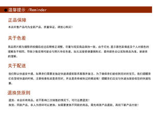 ชุดของขวัญส่งเสริมการขายธุรกิจคุณภาพสูง AI-MICH ผลิตจากโพลีเอสเตอร์  ของชำร่วยงานแต่งงาน งานเลี้ยง  รับทำโลโก้ตามสั่ง ของขวัญองค์กร - Product Image 2