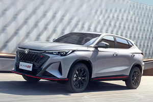 CHANGAN X5 PLUS 2024 2025 Veicolo 1.5T DCT Guida a Sinistra SUV di Lusso a Benzina Turbo Usato <span class=keywords><strong>Auto</strong></span> Changan - Product Image 2