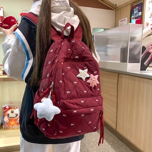 Mochila Ligera para Estudiantes Universitarias, Estilo Forestal, Forro de Poliéster, Exterior de Nailon, Gran Capacidad, para Laptop, con Aislamiento - Product Image 4