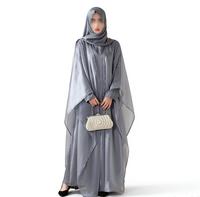 Nouvel ensemble de prière personnalisé uni, robe Kanak Telekung Mukena, ensemble de prière design