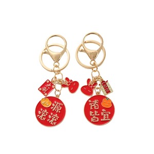 Porte-clés en alliage de zinc personnalisé, logo mignon personnalisé, design de lettres, finition émail dur légère - Fournisseur direct d'usine - Product Image 3