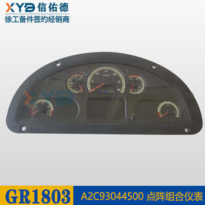 Panel de Instrumentos Combinado de Matriz de Puntos A2C93044500 para Motoniveladora XCMG Original de Fábrica GR1653/1803/2153 EFI para Vehículos - Product Image 4