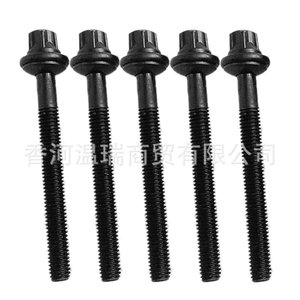 SsangYong Fuel Injector Screw <b>Washer</b> Kit 6659901001 6650170060 6650170003 For Automotive Repair Parts - Product Image 2