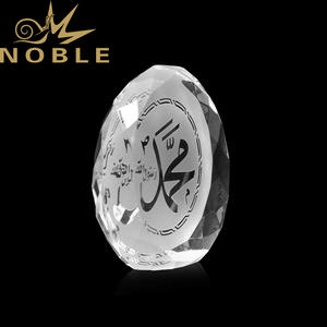 Superficie di colore chiaro con peso di carta islamica incisa Rasul Allah islamico occasioni regalo regalo Eid Ramadan Souvenir - Product Image 2