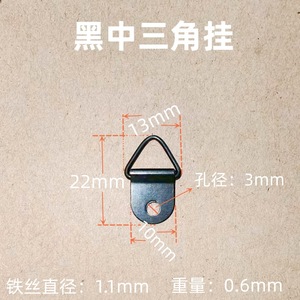 GQK Metal Triangle D-ring Hook Hanger Loops with Screws Silver for Hanging Picture Photo Frame Art Work Painting Frame Wall - Product Image 6