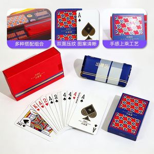 ไพ่แบบกำหนดเองพร้อมโลโก้โฆษณา มุมเหลี่ยม สำหรับเกมไพ่ Szk1225 - Product Image 4