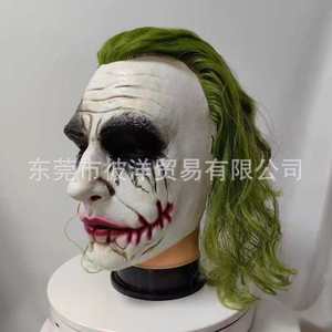 Máscara de payaso de látex, media cara, pelo verde, accesorio para disfraz de Halloween, juego de rol - Product Image 2