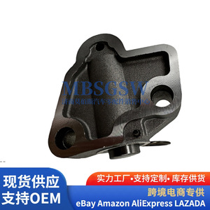 Tensor de Bomba de Aceite de Motor 24470-2G350 para Hyundai Kia, Pieza de Repuesto Original - Product Image 2