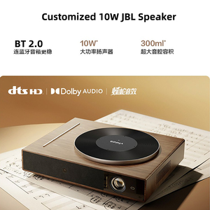 Proyector nativo Paihao Vidda M11080P, portátil al aire libre inteligente Full Auto Home Cinema TV proyector con HDR10 + 4GB RAM <span class=keywords><strong>WIFI</strong></span> Beamer - Product Image 5
