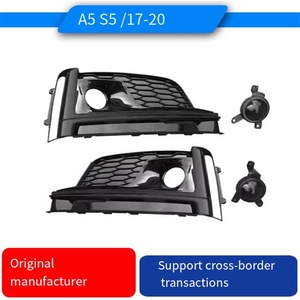 Veidt Suitable for 2017-2020 Audi A5 Modified S5 Fog Light Frame Grille High-End with Hole Decoration <strong>ACC</strong> - Product Image 2