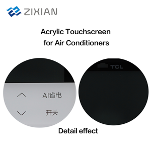 แผงสัมผัสอัจฉริยะที่ปรับแต่งได้สำหรับอุปกรณ์ไฟฟ้า พร้อมหน้าต่างแสดงผลแบบซ่อนได้ วัสดุอะคริลิกพีซี - Product Image 4
