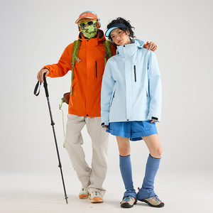 <span class=keywords><strong>Veste</strong></span> Hardshell 3-en-1 Unisexe Style Frères avec Doublure Polaire Coupe-Vent Imperméable Respirante en Polyester Coupe Classique pour l'Extérieur - Product Image 5