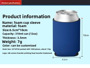 Porte-canette isotherme universel personnalisé en néoprène, design moderne et fin, vierge pour sublimation - Product Image 6