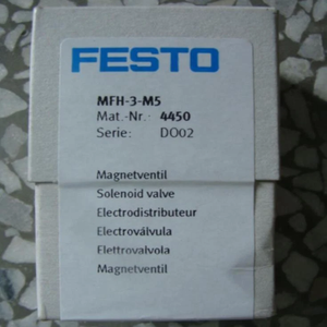 Nuevo Controlador Lógico Programable PLC MFH-3-M5 4450 Original y Económico para Productos de Automatización - Product Image 1