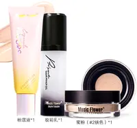 Kit de maquillaje facial de cobertura completa, líquido brillante de larga duración, BB Cream, a prueba de agua, polvo suelto, imprimación transparente