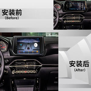 <span class=keywords><strong>Autoradio</strong></span> pour Peugeot 11.0 2008 <span class=keywords><strong>208</strong></span> 2012, lecteur multimédia, stéréo, <span class=keywords><strong>Android</strong></span> 2018, Navigation GPS, sans DVD, 2 din, pour voiture, Radio - Product Image 6