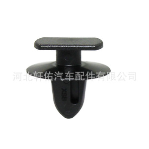 คลิปยึดกระจกมองหลังภายในรถยนต์ Volkswagen Golf Jetta Skoda Octavia รุ่น 3B0837732 ตัวล็อคพลาสติก - Product Image 3