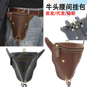 Bull Head Hanging Bag Men's Mini PU Leather Belt Coin Purse Animal Pattern Detachable Strap Everyday Outfits - Product Image 3