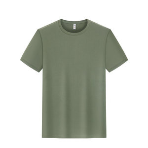 Camiseta Personalizada de Manga Corta, Color Verde Militar, Fibra de Poliéster, Ropa Informal, Prenda Promocional - Product Image 1