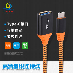 Cable de datos USB 3.0 Lung Kay, tipo C a A hembra, extensión OTG, trenzado de nailon, color naranja - Product Image 2