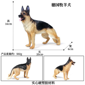 Juguetes de animales en miniatura y sólidos para niños, simulan Corgis, Shiba Inus, Huskies, Golden Retrievers, Bulldogs, Doberman y Labradores - Product Image 3