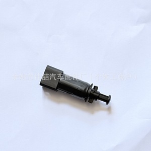 Interruptor de Luz de Freno 7700414986 988 para Renault 12V, Pieza de Repuesto de Plástico - Product Image 2