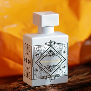 Ixiang Small Town Eau De Parfum da Uomo, Formato da Viaggio, Stile Mediorientale, Profumo Antico Drago, Limone e Legno di Pino, Riccamente Fragrante - Product Image 4