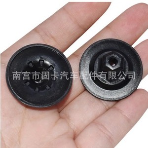 Tuerca de Fijación para Placa Protectora de Chasis Volkswagen Audi Skoda WHT000713, Pieza de Repuesto de Calidad Estándar - Product Image 2