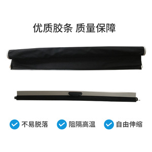 Persiana Enrollable para Techo Solar de Motorola Audi Q7, Color Beige, Gruesa, Opaca, Tipo Parasol, Tela de Aislamiento Térmico 4L0877307 - Product Image 3