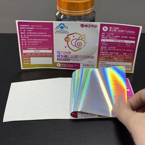 Không thấm nước tại chỗ UV Holographic cuộn nhãn hiệu riêng tại chỗ UV chế độ ăn uống bổ sung nhãn pegatinas etiqueta adhesiva Sticker - Product Image 2