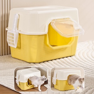 Bac à litière pour chat Harry Yaya, extra large, fermé, carré, anti-éclaboussures, anti-odeurs, toilette pour animaux de compagnie - Product Image 1